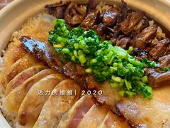 -宁波柏悦酒店·钱湖渔港