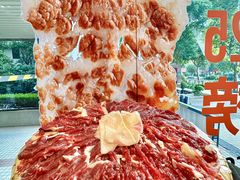 -今日牛事潮汕鲜牛肉火锅(瑞金店)