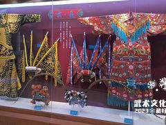 -大连武术文化博物馆
