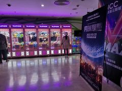 -天幕新彩云国际影城(激光巨幕店)