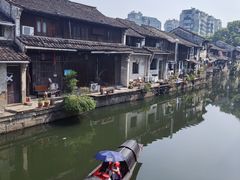 -绍兴书圣故里景区