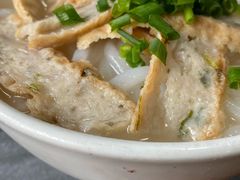 鱼饼叉烧濑粉-铭珠粥粉(雅居乐花园分店)
