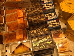 -好利来(上海长宁龙之梦店)
