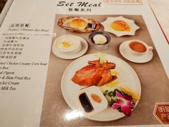 -太平馆西餐厅(北京路店)