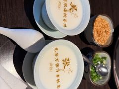 -庐灶江南·江南菜·四合院Bistro(东直门·华侨夜泊君亭店)