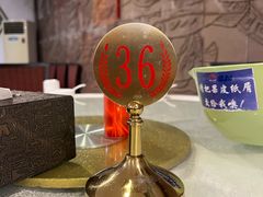 -明仕度假山庄-中餐厅