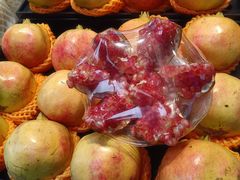 -泰康食品(南京东路店)