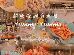-广州增城保利郡雅酒店-月色西餐厅