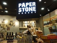 -PAPER STONE BAKERY(天汇广场店)
