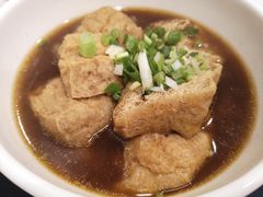 萝卜油豆腐-有章牛杂(石厦店)