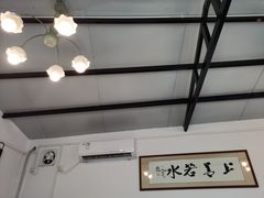 -天然居(伦教店)
