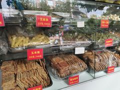 -宋记饼家(石门二路店)