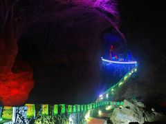 -咸丰县唐崖河景区