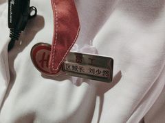 -海底捞火锅(劲松店)