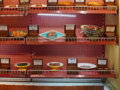 -羊大爷涮肉(亮马桥店)