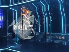 -唐会ktv(虹口店)
