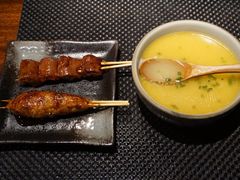 -串鑫