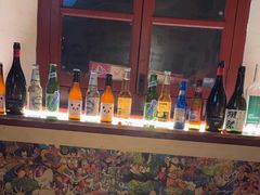 -三杯赤運·中式小酒馆(所城里店)