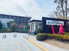-上海崇明金茂凯悦酒店