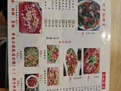 -辉哥富顺盐帮菜(西派国际店)