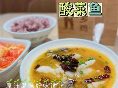 -老乡鸡(上海白玉兰广场店)