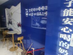 -糯霸手抓糯米饭