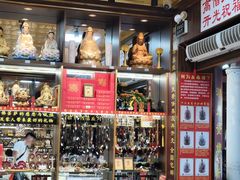-牌坊街福源阁
