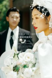 -苏州HX-合喜映画婚纱摄影