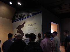 -韩国战争纪念馆