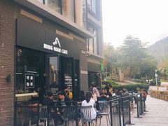 -明谦·Coffee&Cocktail Bar(美您公园店)