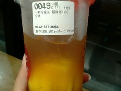 -85度C(常熟海虞店)