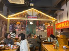 大堂-老三样·美食研究中心(世贸路店)
