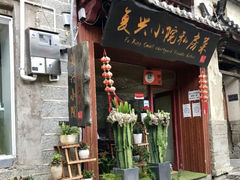-阿鹏故事云南野生菌火锅(人民路店)