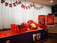 店内布置-眉州东坡(通州店)
