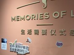 -海马体照相馆(北京apm店)