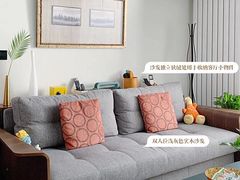 -住范儿家装·整体家装·装修设计