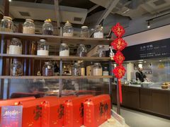 -青年公社烤鸭(滨湖银泰店)