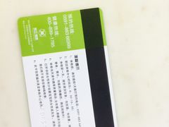 -美亚体检(台江分院)