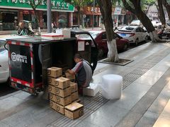 -王浩儿纪六孃甜皮鸭(东大街店)