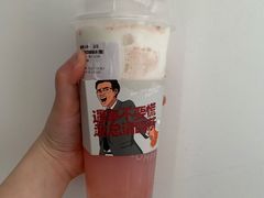 -赵总请喝茶(海岸城店)