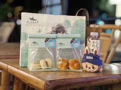 -好一朵茉莉花(老门东店)