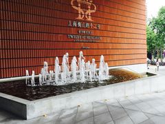 上海衡山路十二号豪华精选酒店-上海衡山路十二号华邑酒店