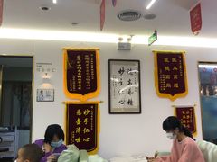 -美可普口腔医院(东街分店)