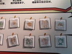 -台州博物馆