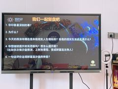 -金婺非遗文化体验中心