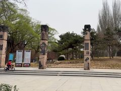 -元大都城垣遗址公园