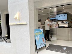 -北芒BEIMO COFFEE(五台山店)