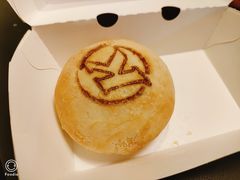 咸蛋黄流心酥饼装-肯德基(茂业店)