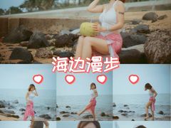 -白沙门生态公园