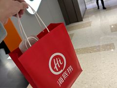 -海底捞火锅(同泰时代广场夜宵主题店)